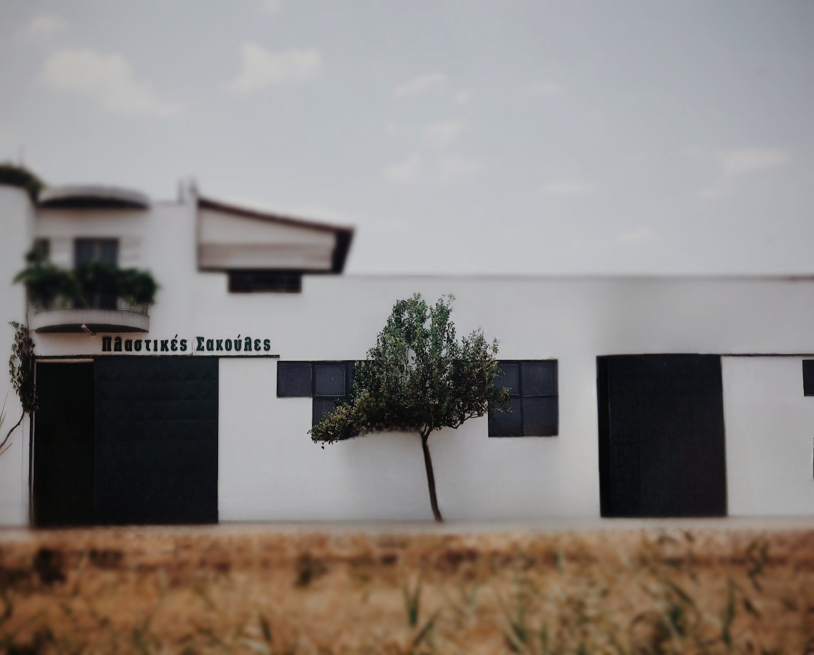 Πλαστικά Φθιώτιδας